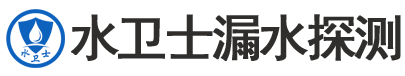 黑河暗管漏水检测